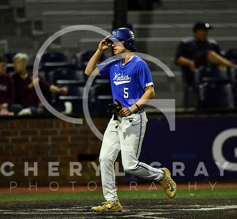 ©CGP_050224 Dist 1 4A Baseball 1982